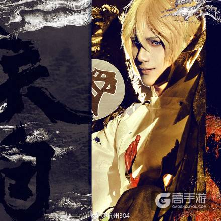 《阴阳师》跨国COS大片揭晓：似真似幻！