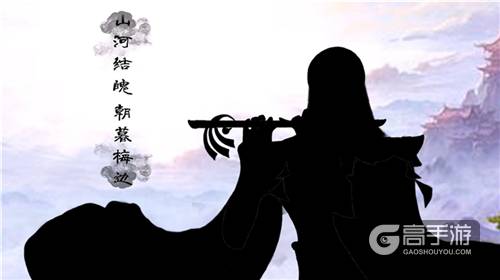 河图新曲首曝 《琅琊榜：风起长林》手游主题曲风靡古风圈