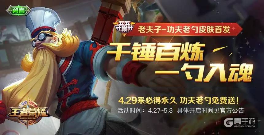 史上最强福利来袭，人人有份！
