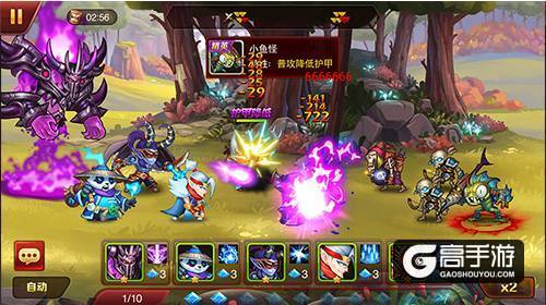 高度还原魔兽！全新动作卡牌《兽人三国》震撼来袭