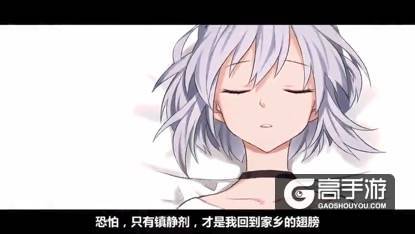 《悬空城》初体验 近年来最带感的SLG游戏