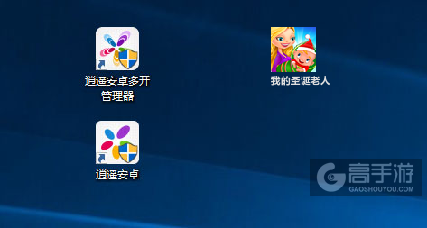 我的圣诞老人多开管理器ICON
