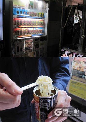 【料理次元】便利店最爱的食灵萌娘——关东煮