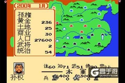 游点意思：《封将三国》能带你重温波云诡谲的三国乱世