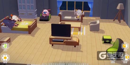 新角色符华！《崩坏3》2.0版本更新内容抢先看