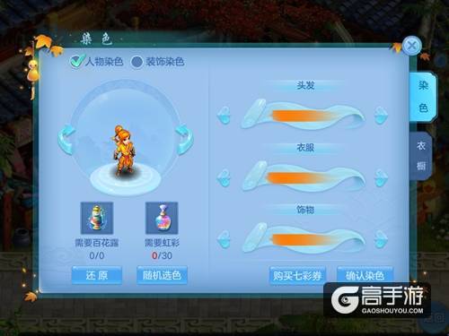 【图04：叶青峰全新染色】.jpg
