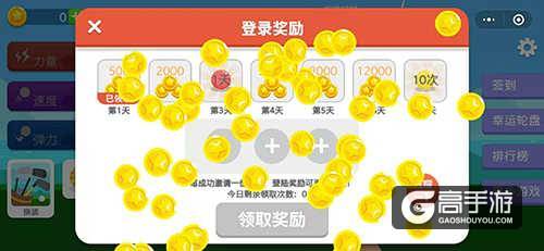 大力出奇迹？《大力高尔夫》带你云运动