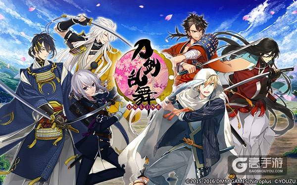 《刀剑乱舞-ONLINE-》即将全网双端公测