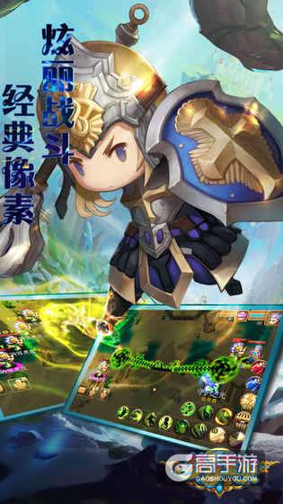 【手游推荐】梦幻宝贝：魔幻系列回合制MMORPG手游