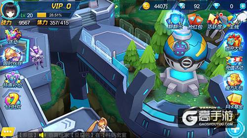 《兵器少女》冲级攻略 1-50级快速上手技巧