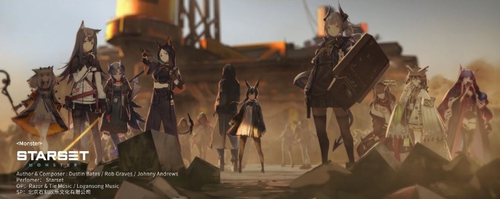 明日方舟怎么清除缓存