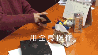 盘点打农药时的四大操作模式 快来看看你属于哪一种