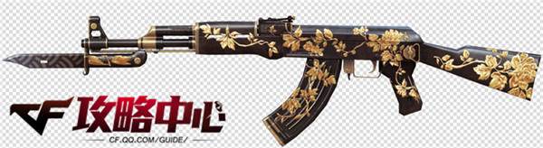 穿越火线枪中之王ak-47-牡丹详解