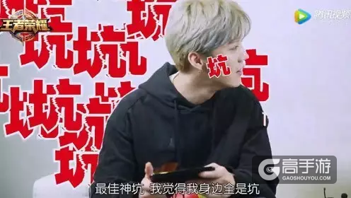 一档综艺节目把入坑《王者荣耀》的明星都扒了出来！