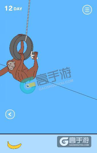 妈妈把我的游戏藏起来了2第12关图文攻略
