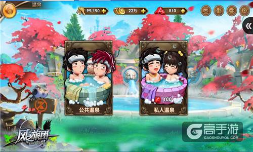 魔幻真动作暗涌来袭 《风之旅团》5月10日登陆Appstore