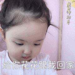 化身平安京角色用阴阳师角色贴纸自拍：开始你们的表演吧！