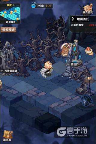 《苍之纪元》评测：你绝对不能错过的养肝神器