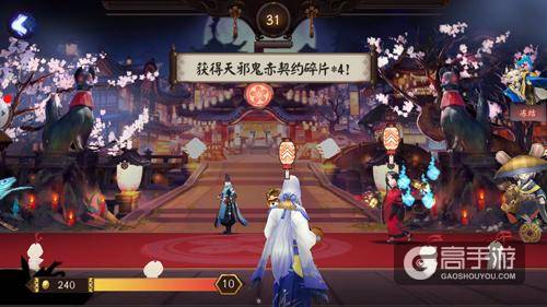 说说阴阳师游戏中的未解之谜 至今没有人能解释清楚