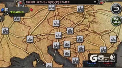 高考结束玩什么？《国战纪元》PK攻城战个痛快