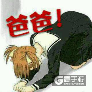 神马？《魔域口袋版》新职业被封“洪荒boy”！