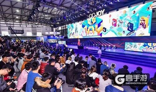老司机发车！带你玩转QQjoy，嗨翻QGC决赛现场！