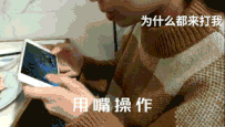 盘点打农药时的四大操作模式 快来看看你属于哪一种
