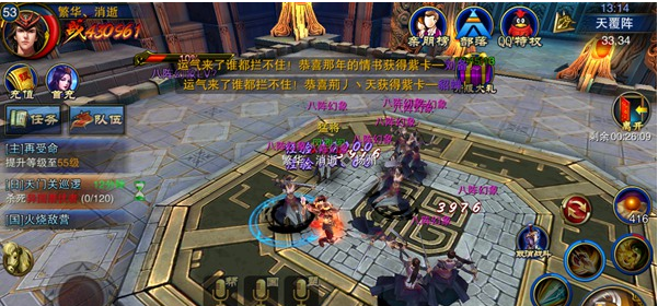 六龙争霸3D八阵图之天覆阵如何过关 打法技巧