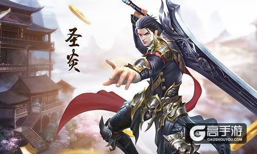 《代号X》职业揭秘 全自由视角引爆酷爽战斗