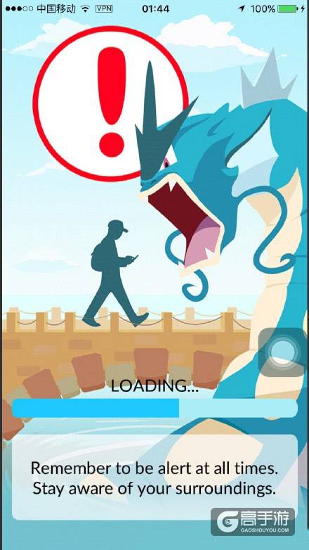 Pokemon GO会在国内火一把吗 技术发展潜力巨大