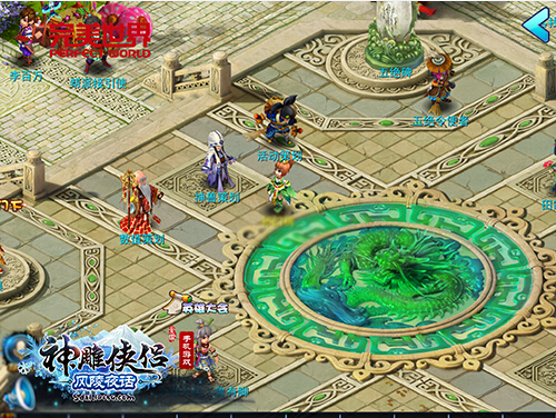 天降鸿福《神雕侠侣》手游新年新五绝开放