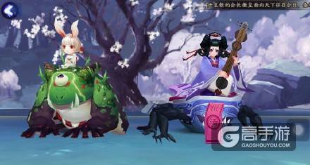 阴阳师趣味分享：玩游戏遇到很有意思的事~