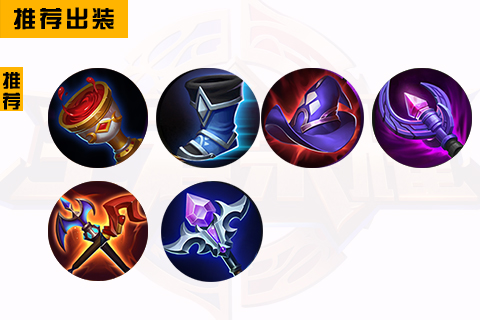 王者荣耀小乔怎么？ 小乔3V3出装加点符文搭配