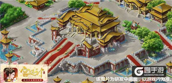 大楚传奇 《宫廷计》手游世界观