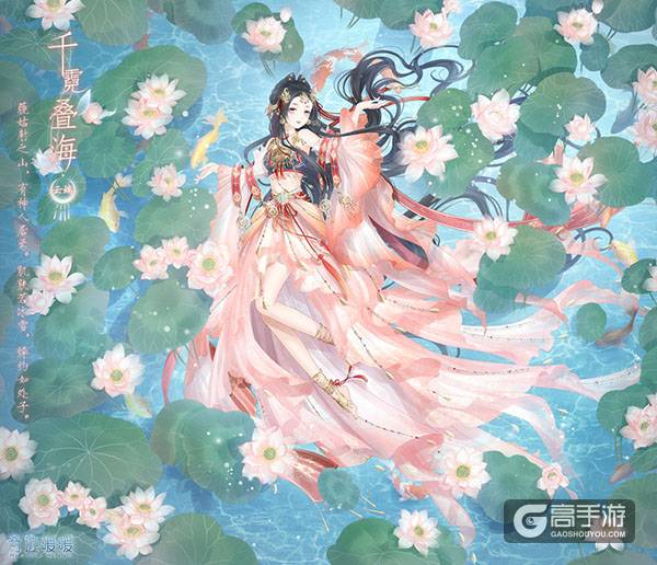 奇迹暖暖跨年暖心玩偶 新年国服限定