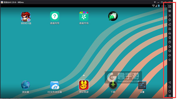 愤怒吧三国电脑版常用操作栏