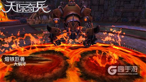 次世代ARPG手游9377《天际奇兵》今日不删档开测