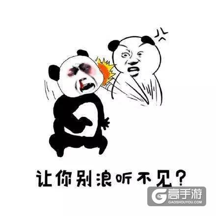 比队友最常做的10件事 每一件都令人发指