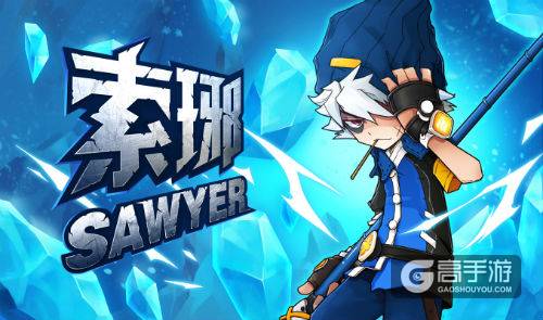进军游戏 《绝对领域极战纪》前情回顾
