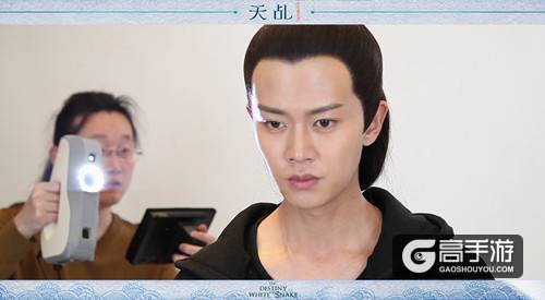 3D扫描=次世代?《天乩》手游核心技术III正式发布