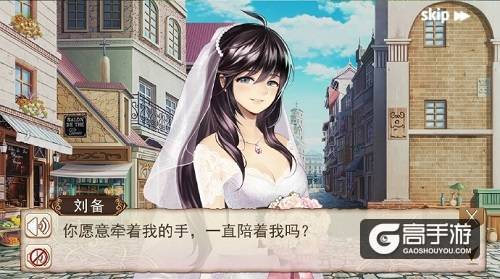 远离浮躁的游戏市场，《姬魔恋战纪》能否会成为游戏业界的一股清流
