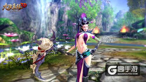 《九阴真经3D》新资料片上线在即 侠客系统首曝