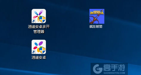 疯狂射箭多开管理器ICON
