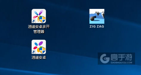 ZIG ZAG多开管理器ICON