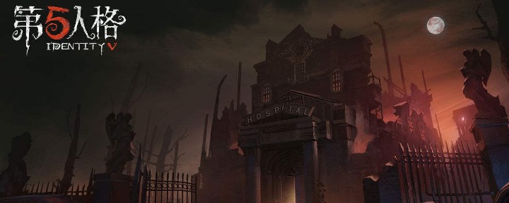 第五人格灵感有什么用