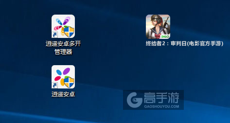 终结者2：审判日(电影官方手游)多开管理器ICON