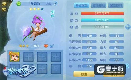 【图5 紫】.jpg