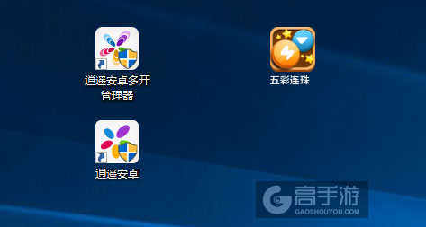 五彩连珠多开管理器ICON