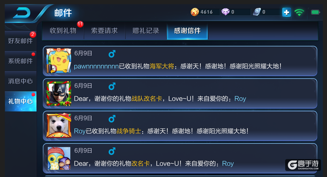 1498229461105045.png