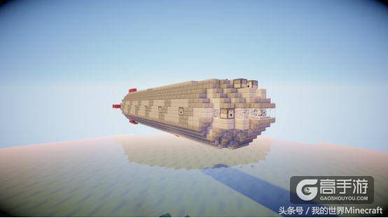 《我的世界》挑战科技极限——7000米的飞船能容纳57个水立方